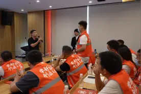 不卖课了！千万粉丝博主“比尔盖南”再出发图片