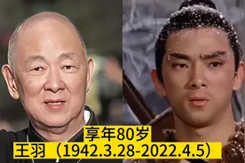年过花甲离世的9位香港演员，李兆基和黄虾晚景凄凉，石坚最高寿图片
