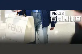 为什么街上背大包的人越来越多了？图片