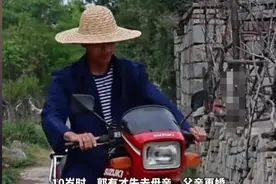 十年烧烤无人问，一首诺言天下知！菏泽“树哥”郭有才的励志人生图片