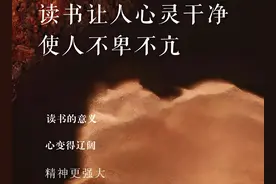 如何做好一个求真务实的人，写篇不愧对自己良心的文章图片