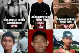 大快人心：马来西亚6名富二代霸凌同学，改判死刑！图片