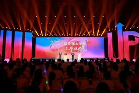 无锡为毕业生送上 “高定”大礼包图片