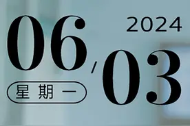 日签：睡个好觉有多舒服图片