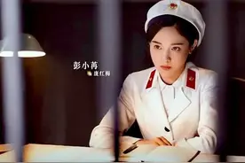《画眉》里的敌特分子如雨后春笋层出不穷，与当年实情大相径庭图片