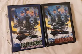 谁说光荣只会做无双？这些被遗忘的神作IP比《三国志》更经典图片