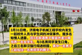 大学生反击醉汉后续，学生父亲撒谎？知情人说醉汉倒地后依然锤头图片