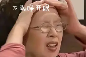 3·15后，这4样生活用品“塌房了”，家里有的赶紧扔了吧！图片
