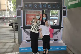 倡导绿色出行 共享低碳生活图片