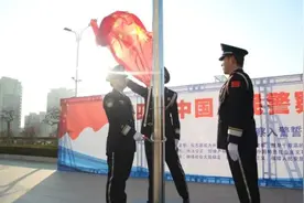 2024烟台司法行政工作重要时刻图片