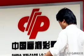 彩票中奖后多久到账，奖金由哪个银行发放？直接打进卡里吗？图片