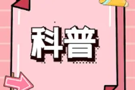 科普丨什么样的颈椎病需要手术治疗？有哪些手术方式？图片
