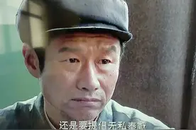党员干部的光辉榜样：23集电视连续剧《杨善洲》观后图片
