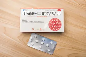 口腔溃疡总是反反复复 日常饮食注意 4宜 4忌 溃疡不再来图片