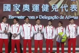 全红婵收到澳门文创乌龟图片