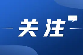 西安今天沙尘天气持续 预计28日沙尘逐渐沉降减弱图片