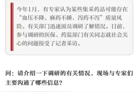仿制药，到底有没有用？图片