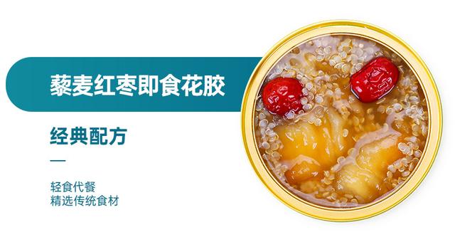 即食花胶加工 2026年天津格林国际幼儿园学费
