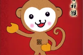 生肖猴爱情婚姻配对详解图片