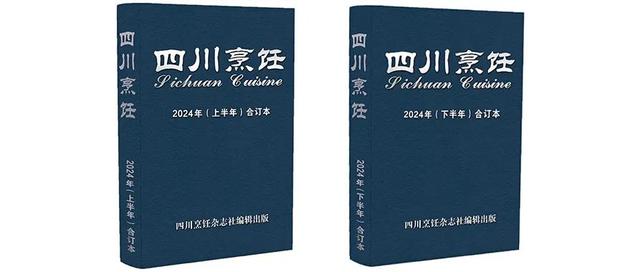 鲍鱼烩花胶 2026年鲍鱼炖花胶正确做法