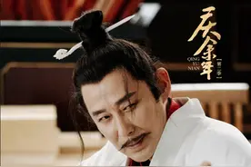 《庆余年2》演技评分：张若昀9.5分第三，陈道明9.6分没干过第一图片