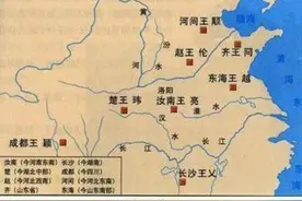 八王之乱，骨肉相残，西晋刚刚一统天下为什么会再次分裂？图片