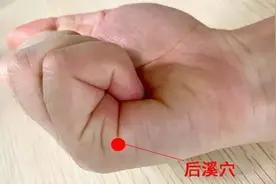 颈椎病、肩周炎的死穴原来是它！灸透它，病根就没有了！图片