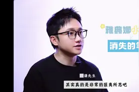 在菲律宾被绑架的网红雅典娜，有人悄悄删了她两篇小红书笔记图片