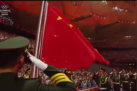 看了巴黎运动会开幕式 还是一起来回顾08年北京奥运会开幕式吧！图片