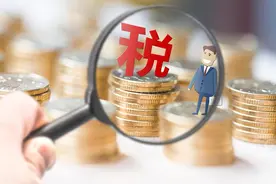 我国的钱主要从哪来的？国家四大收入来源，看看你贡献了多少图片