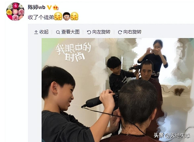 不查不知道，一查吓一跳！44 岁的陈婷，私下生活远比想象中更壕