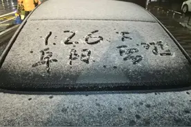 安徽多地下雪啦！图片