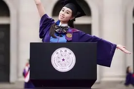 赌王女儿何超欣成清华大学研究员图片