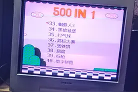 海信和索尼电视哪个好？都用过的我来说说具体感受，3点不同图片
