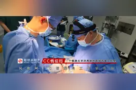 全球首例！中国一位猪肝移植患者已存活15天图片