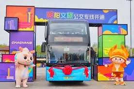 暑期“坐着公交游北京”！官方推荐十条旅游公交线路图片