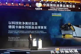 2024消博会新品首发首秀活动“全球新品计划”来袭！图片