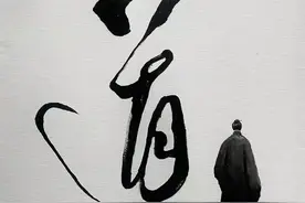 道士图片