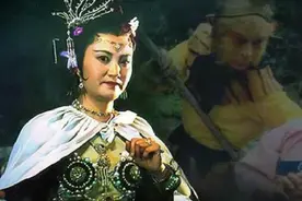 西游记中的白骨精，又叫“白骨夫人”，那么你知道她是谁的夫人吗图片