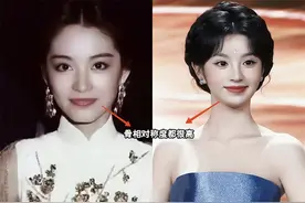 一个女人好不好看，看她的“骨相”就知道了，差别不是一般的大图片