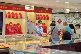 金价又创新高，有人把龙凤镯都“套现”了，有人还想等等，到底怎样变现最划算？图片