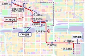 北京正在建设两条“神秘”的地铁线！图片