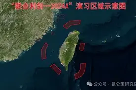 马伏华：关于解放台湾的一种战略设计图片