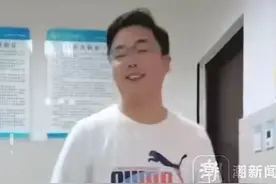 这事蹊跷！山东男子酒后下车失联半个月，这人究竟去了哪呢！图片