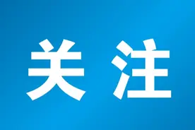 异地缴纳公积金在赣州能贷多少？官方回复图片