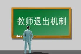 教师评中级、副高级职称，10分钟讲课展示和答辩环节要注意的事项图片