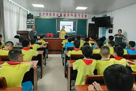 保护自己，远离侵害！岳阳县新开中心小学进行向日葵阳光心理安抚专题教育图片