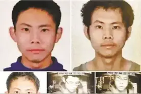 吴谢宇前女友曝光生活细节：他很温柔，但评价母亲的话很诡异图片