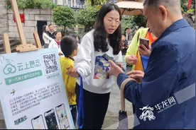 画风筝、佩香囊、云祭扫…… 外国友人也赞清明文化活动有意义图片