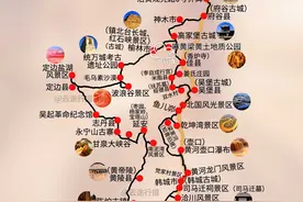 陕西陕北全景+沿黄公路15日西北大环线旅游路线图攻略（原创）图片